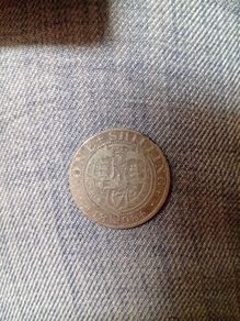 One shilling