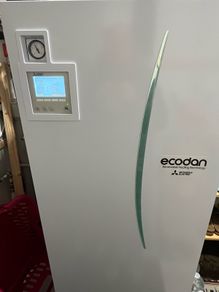 14kw Mitsubishi Ecodan Heat Pump
