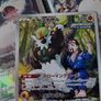Passimian ! Character Rare ! from VMAX Climax Set ! 2021 ! Japanese Pokemon Card ! Image 2