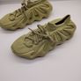 Adidas Yeezy 450 Resin Trainers , UK 8 / EU 42 Very good cond. Image 2