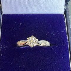 9ct White Gold Cluster Ring (Size N)