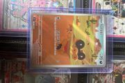 Sandile