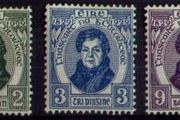 1929 Ireland Catholic Emancipation Centenary (Daniel O'Connell) Commemorative Stamps Mint Never Hinged (MNH)