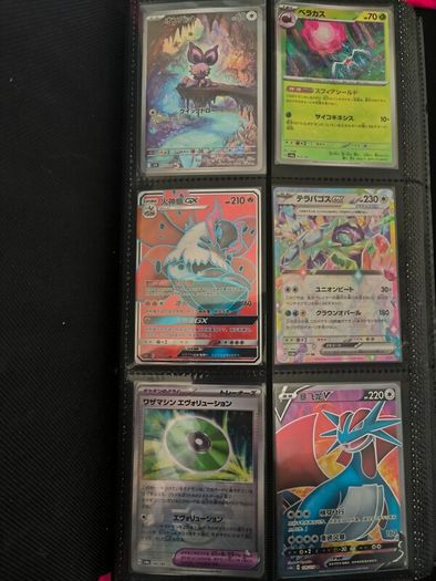 pokemon cards vintage and modern Japanese tcg