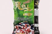 SL-aqua more nature black soil 1L