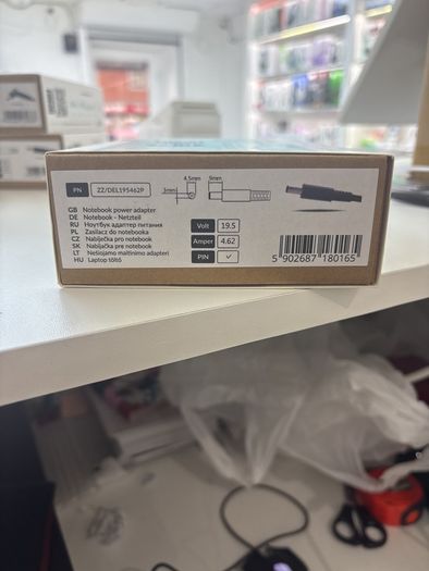 Dell charger