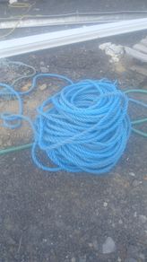 rope