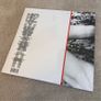 U2 discography on vinyl X20 Albums 1980/2024 NEW/ SEALED Image 10