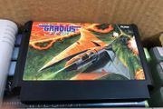 RARE Nintendo Famicom Game - Gradius II