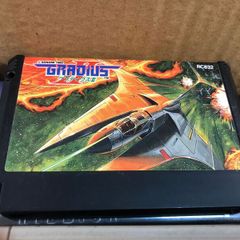 RARE Nintendo Famicom Game - Gradius II