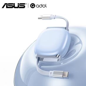 ASUS 100W USB C to USB C Cable | Retractable with Magnetic Slot, 5 Preset Lengths, Fast Charging for iPhone 17/16/15, iPad, MacBook, for S25/24, Grey, 100.58cm