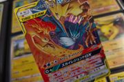 Moltres &amp; Zapdos &amp; Articuno GX ! Double Rare ! from Sky Legend Set ! 2019 ! Japanese Pokemon Card !