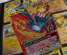 Moltres & Zapdos & Articuno GX ! Double Rare ! from Sky Legend Set ! 2019 ! Japanese Pokemon Card !