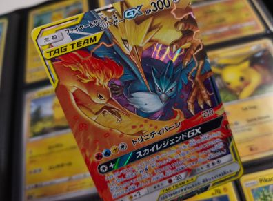 Moltres & Zapdos & Articuno GX ! Double Rare ! from Sky Legend Set ! 2019 ! Japanese Pokemon Card !