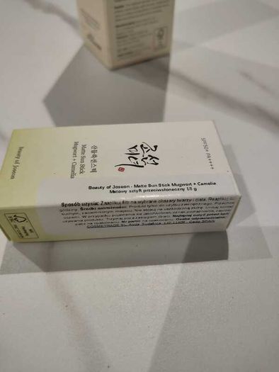 Duo - Beauty of Joseon Matte Sun Stick & Beauty of Joseon Glow Replenishing Rice Milk