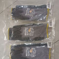 Maxiflex ultimate xl work gloves