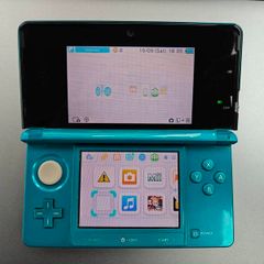 Nintendo 3DS Aqua Blue