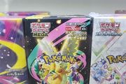 Pokemon Mega Dream ex Japanese booster box sealed no shrink