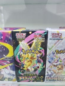 Pokemon Mega Dream ex Japanese booster box sealed no shrink