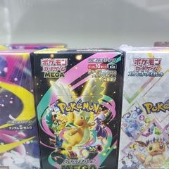 Pokemon Mega Dream ex Japanese booster box sealed no shrink