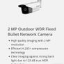 HIKVISION EXiR Bullet Network camera Image 4