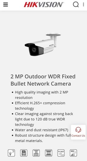 HIKVISION EXiR Bullet Network camera