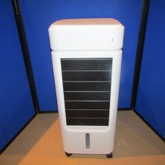 Portable Air Cooler