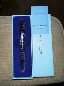 Newbridge Silverware Marble Pen