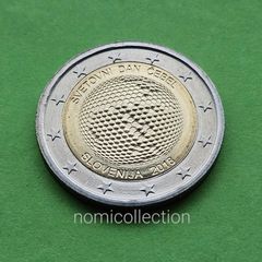 Slovenia 2018 year Uncirculated 2 Euro coin.