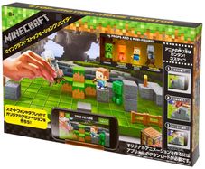 Minecraft Stop Motion Movie Creator Kit