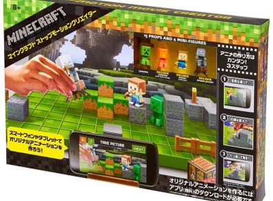 Minecraft Stop Motion Movie Creator Kit