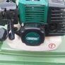 Strimmer Image 5