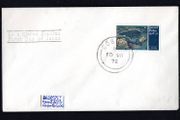 1972 Ireland Irish Art "Blake Late" Gerard Dillon 1916-1971 Commemorative Stamp Plain First Day Cover (FDC) with Cobh Co Cork cancel
