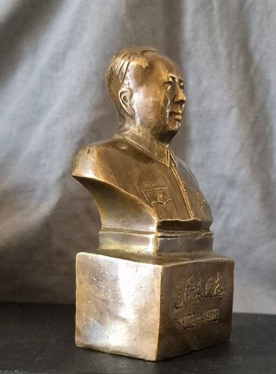 Small vintage bronze bust of chairman mao