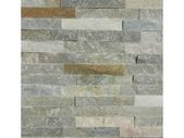 Stone Cladding - Oyster Slate