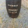 old whiskey barrels Image 3
