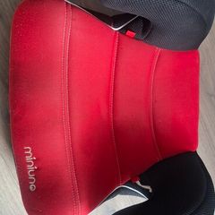 Child Car Booster