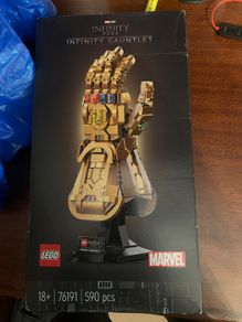 Lego infinity gauntlet