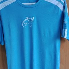 Adidas Munster Rugby Performance Tees & Vest Bundle