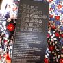 Tommy Hilfiger trousers - sz 12 Image 4
