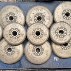 york weights