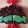 Traditional Jade Fish Hanging Wall Ornament Image 3