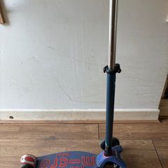 Micro Maxi Scooter