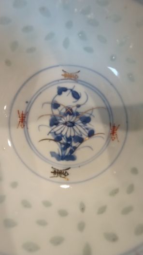 Vintage Chinese bowl
