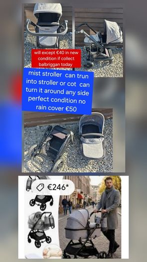 mist stroller