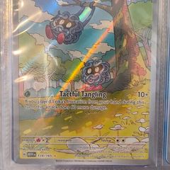 Tangela 178/165 - Illustration Rare - Pokemon 151
