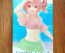 Tying the Knot with an Amagami Sister Yuna Amagami Taito Coreful Kodansha Anime Manga Japan Figure