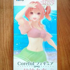 Tying the Knot with an Amagami Sister Yuna Amagami Taito Coreful Kodansha Anime Manga Japan Figure