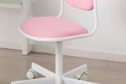 Kids Office Chair IKEA