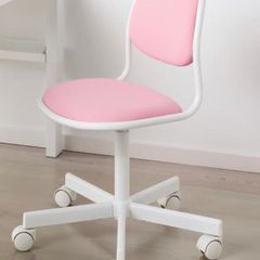 Kids Office Chair IKEA